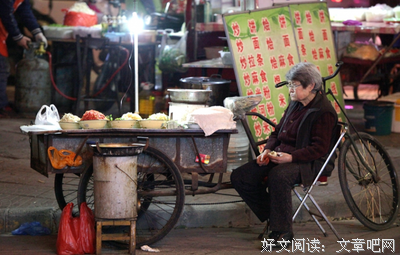​94岁“煎饼奶奶”走红网络：“人活着，要找到自己的价值”