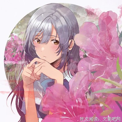 亦可的句子