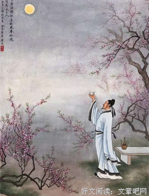灵遁者诗歌《愿来日再续》