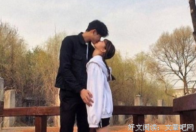 是她每情爱情2,3,4优美的句子