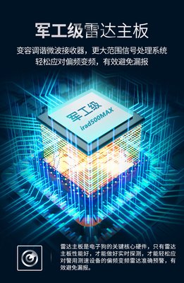 《情圣2》观后感10篇