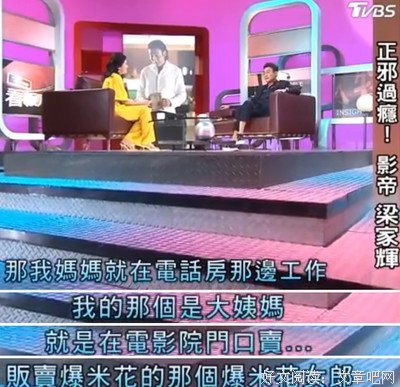 时间识人，落难识心！
