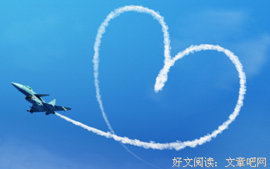 懂得相爱的两个人，不会穷太久！
