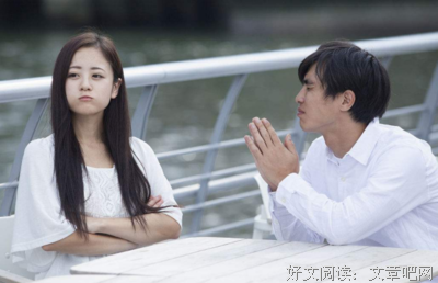 老公冷暴力怎么办？7招教你和他顺畅沟通！