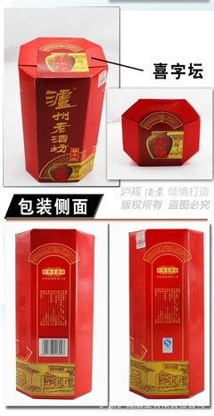 酒业董事长，结婚6年，经历了比第三者更让人抓狂的东西