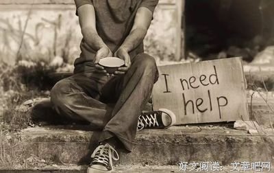 借钱借出个仇人，太现实了