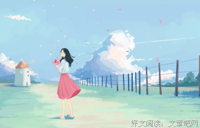 女人发出这几种“潜台词”，八成是想要“撩”你了，别不理会！