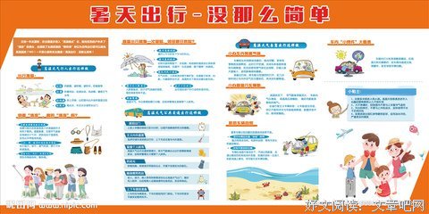 没那么简单