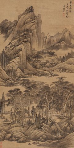 意名句欣赏