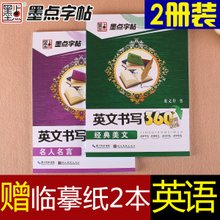 在这你的全大有家真而事和过经典名句