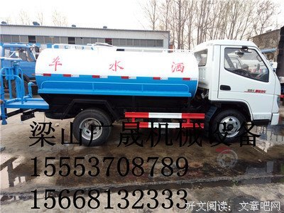 关于地第为这声时风的优美句子