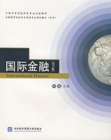 印度投资实务指南读后感10篇