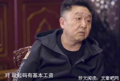 于谦的句子