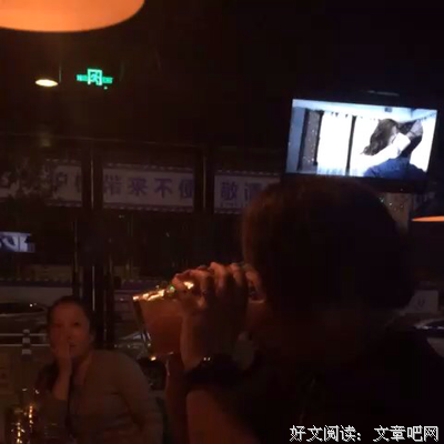 关于秒变名言名句
