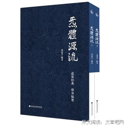 关于浩如烟海的名句摘抄