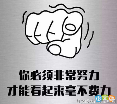 关于素朴的唯美语录