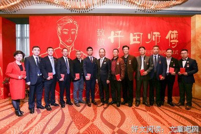 丹田的语句摘抄_关于丹田的语句