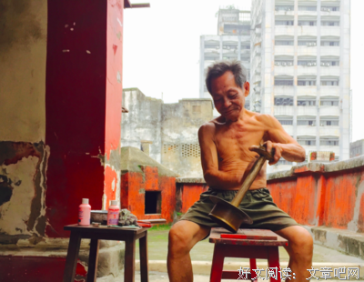 关于张伯的名言