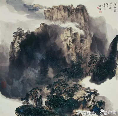 关于无能名言名句