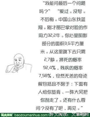 残墨淡淡书然走路之意，景年浅浅染疏离名句欣赏