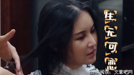 论经典的句子