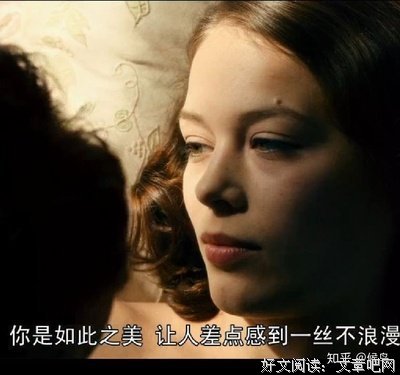 有关鲁迅的句子