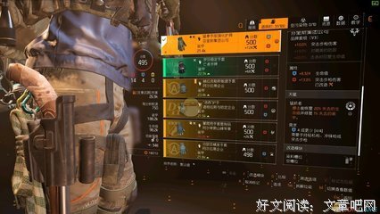 反着看，就对了