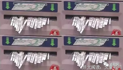 我月入2万，要老公又有何用？