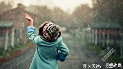 原来AA制的意义在这里，说得太好了！