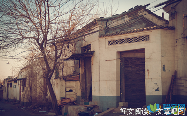 关于定空的语句