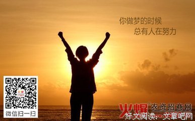 挑肥拣瘦的名言_关于挑肥拣瘦的名言