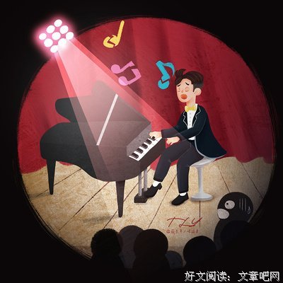 五音不全的句子