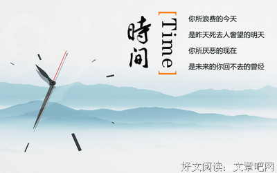 怒气冲冲的名句_关于怒气冲冲的名句