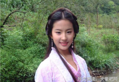 语嫣的名言_关于语嫣的名言