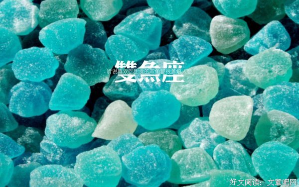 关于飞梦的唯美语录