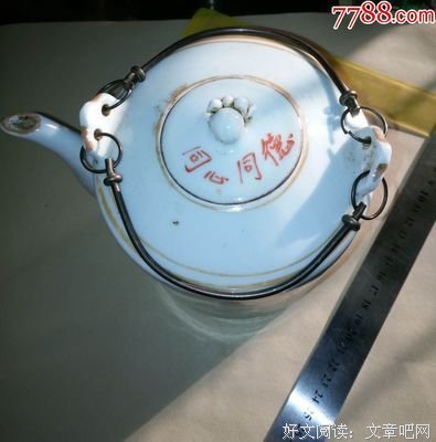 15条关于明明德的经典语句