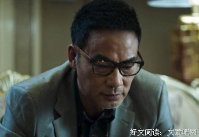 关于光天化日名言名句