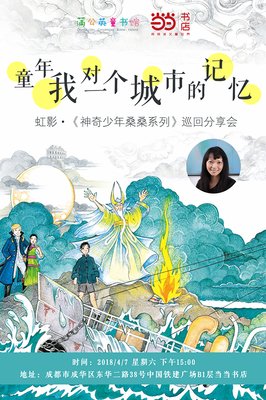 王小波的名言_关于王小波的名言