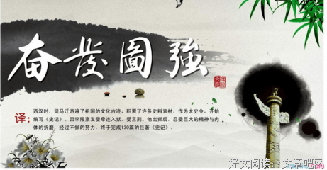 关于无情无义的名言
