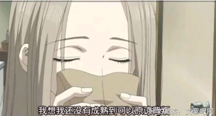 关于兰性德的唯美语录