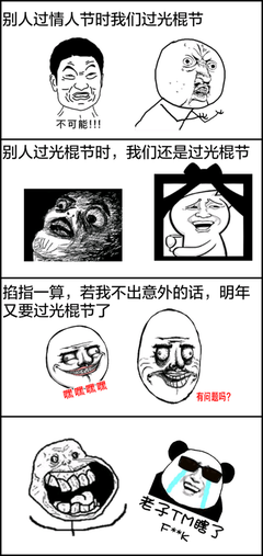 小鹿的名言_关于小鹿的名言