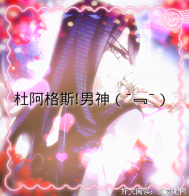 断念残了余生缘经典名句