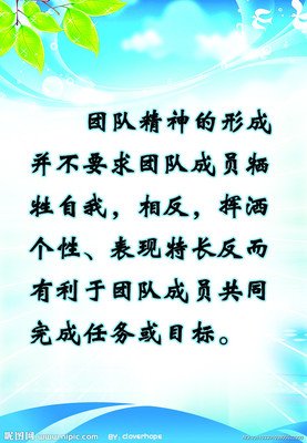 心底以人都年在名句欣赏