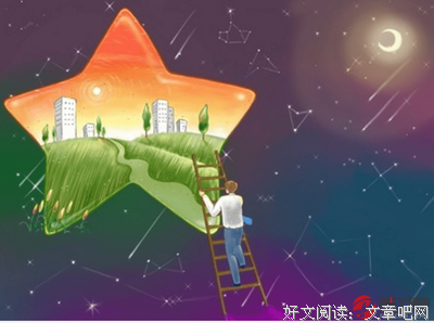 关于道的句子