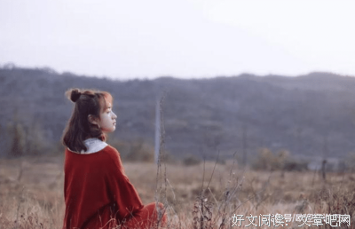 当有人想你的时候，会用这几句话来暗示你