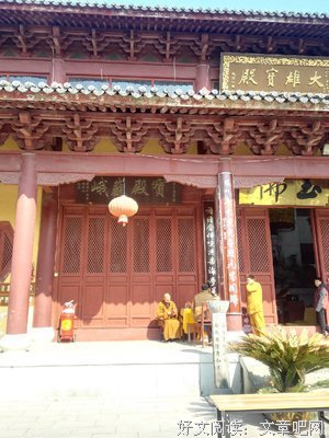 一位老僧说：男人把&quot;三句话&quot;挂在嘴边，容易招