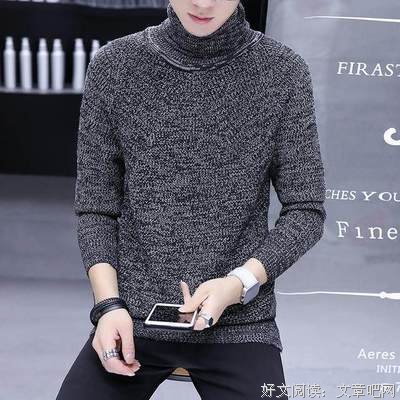 嫁给全亚洲最帅的男人有多惨？