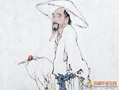 有关千坟子名言警句