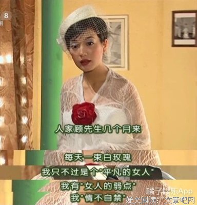 “或许我不是唯一一个为两个女人心动的男人吧”