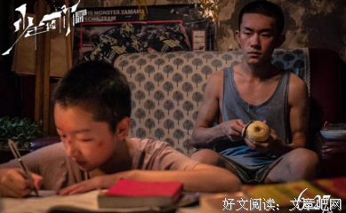 《少年的你》 ：陈念欠小北一次，我欠你一个未来